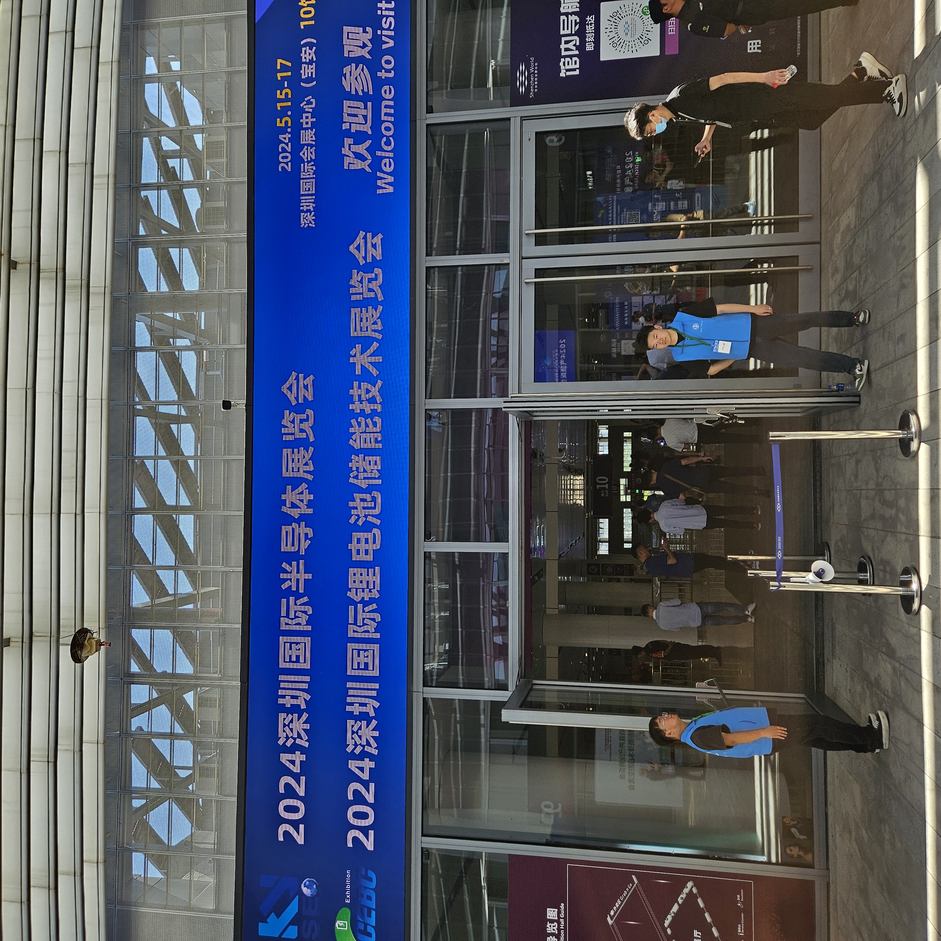 微信图片_20240516165148.jpg